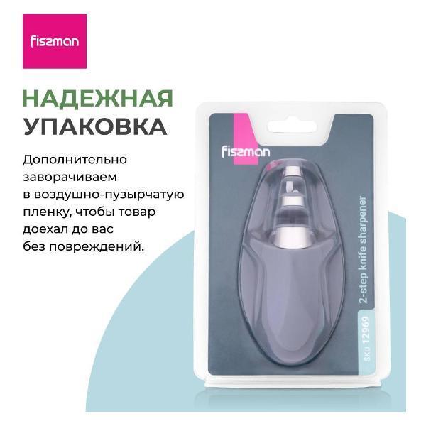 https://img.mvideo.ru/Pdb/991b2b3f-1c4f-4f04-bbde-47f8634b9fec.jpg