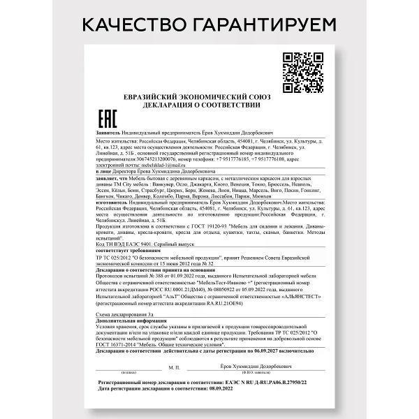 https://img.mvideo.ru/Pdb/998df29a-8a28-4c62-83a9-400f0baa57a2.jpg
