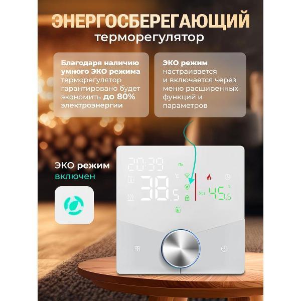 https://img.mvideo.ru/Pdb/99a7b1e7-90f0-4a4f-a868-7c56e05240e9.jpg