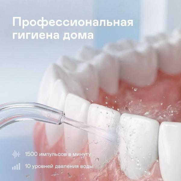 https://img.mvideo.ru/Pdb/99cc02ae-b764-42fa-a121-5f69a7e39143.jpg