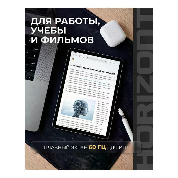 https://img.mvideo.ru/Pdb/99d2848c-8ff0-4ae0-b178-7b003aa7b568.jpg