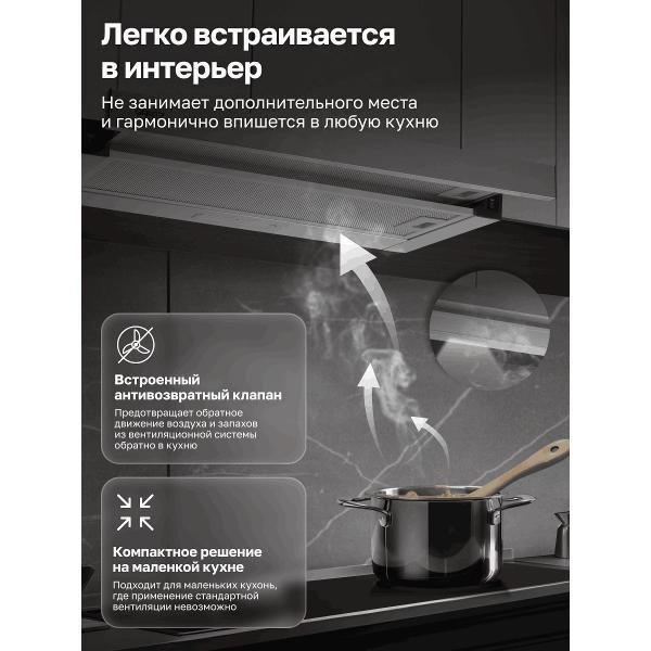 https://img.mvideo.ru/Pdb/99d5b4fa-ea27-4585-ab6e-604b26c84391.jpg