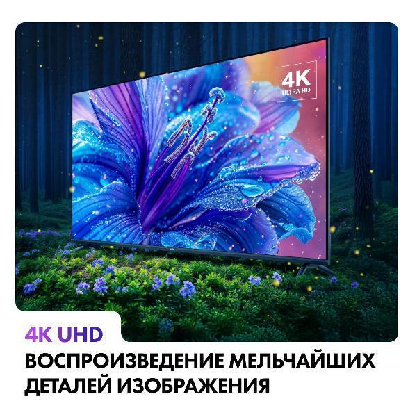 https://img.mvideo.ru/Pdb/99fe1d1e-7fa8-494d-b27e-c7bb8605133c.jpg