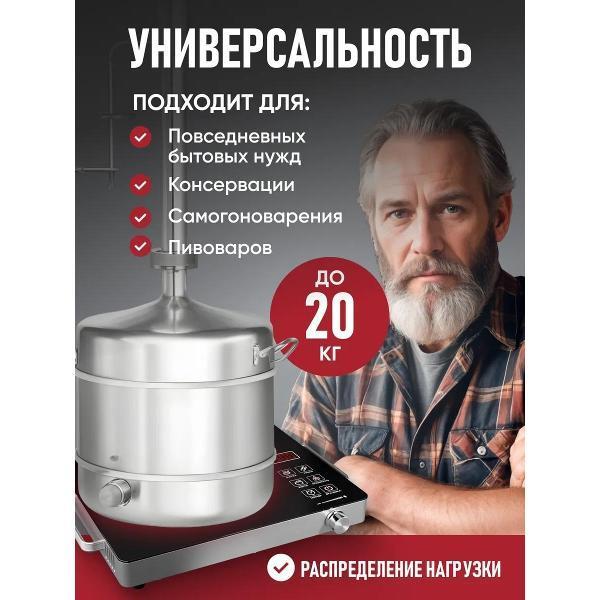 https://img.mvideo.ru/Pdb/9a23c15b-454a-4719-b4eb-bba49ea32f6e.jpg