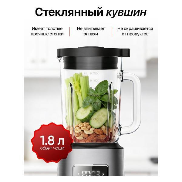 https://img.mvideo.ru/Pdb/9a2ca23b-6588-4c86-abd5-bc9504b79198.jpg