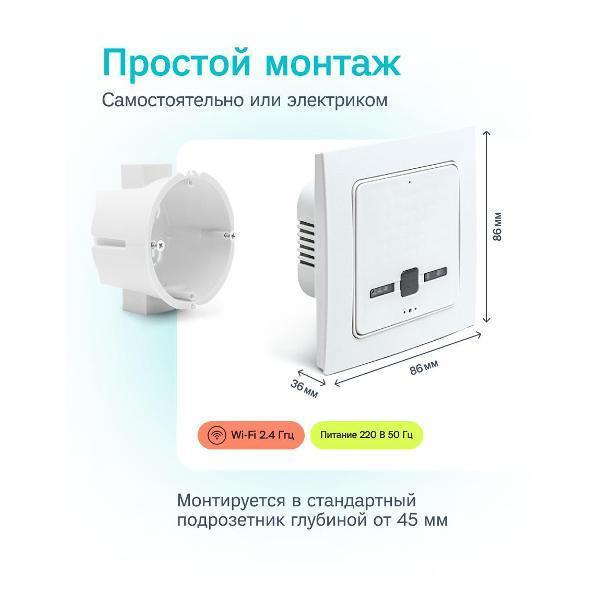 https://img.mvideo.ru/Pdb/9a3b8521-d8a7-41f4-9a8a-c68e97c1b458.jpg