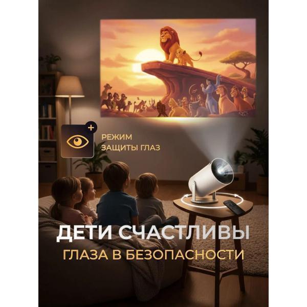https://img.mvideo.ru/Pdb/9a900f05-fa21-4922-9ac5-736c188f948a.jpg