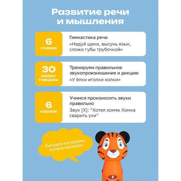 https://img.mvideo.ru/Pdb/9aa2a696-2390-4293-b7a5-bce239955159.jpg