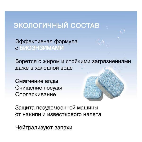 https://img.mvideo.ru/Pdb/9ade2b00-6b91-41c4-ae05-0fbe89978c39.jpg
