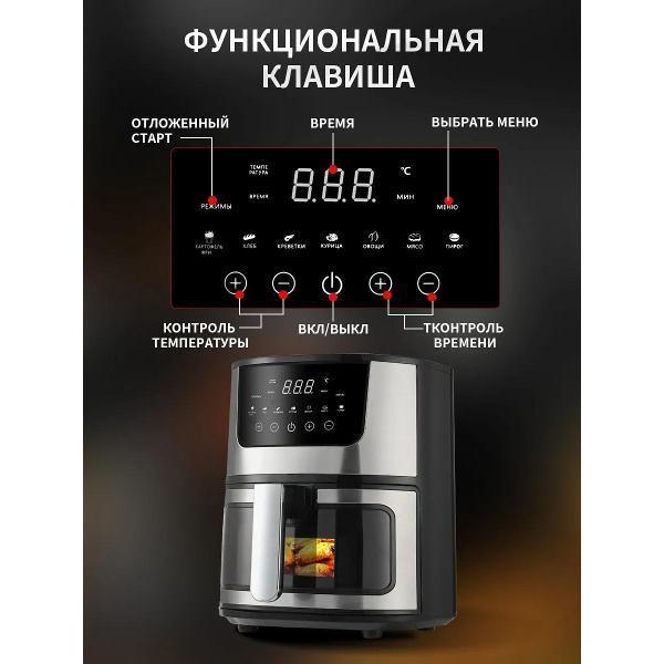 https://img.mvideo.ru/Pdb/9ade3b2b-d5b9-41d8-8e1b-330848fbf814.jpg