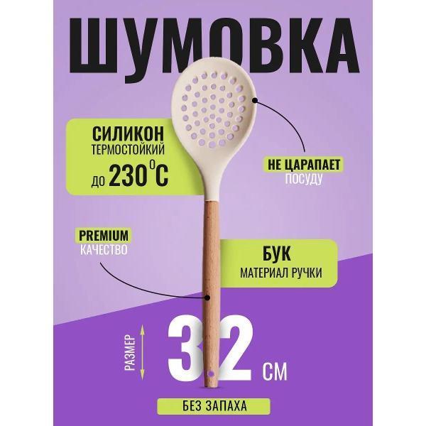 https://img.mvideo.ru/Pdb/9ae43019-8ad7-4da0-b1d9-7b31b97050d8.jpg