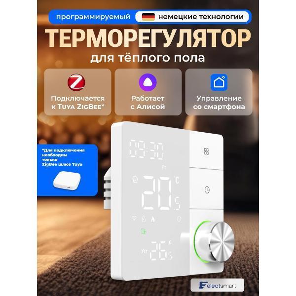 https://img.mvideo.ru/Pdb/9af3b17d-2d13-46d5-b679-dc3f7948961e.jpg