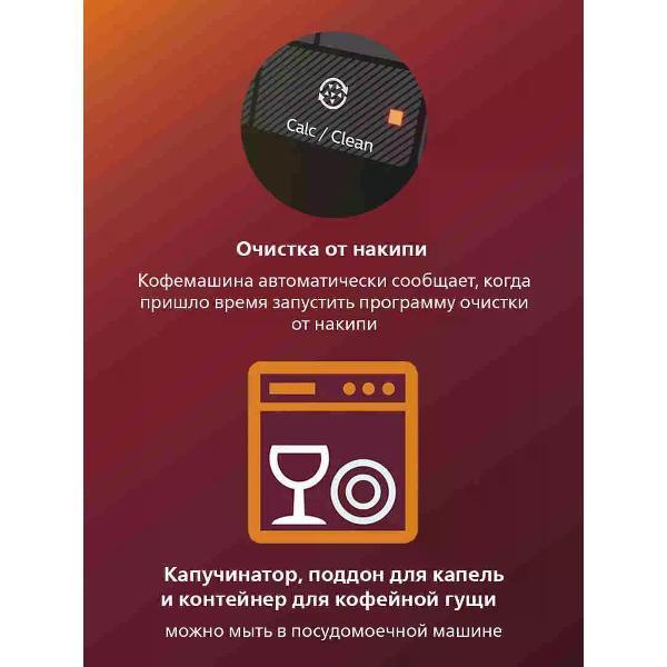 https://img.mvideo.ru/Pdb/9b81699b-091e-4290-b49d-e3c932d4b44d.jpg