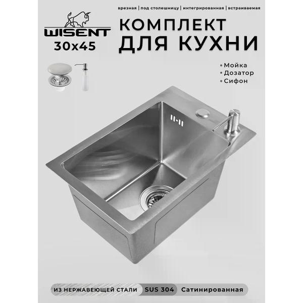 https://img.mvideo.ru/Pdb/9b97d632-c558-4a68-bc33-1aba4d1a4a7c.jpg