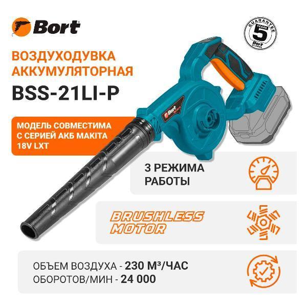 https://img.mvideo.ru/Pdb/9bcae8f1-7f64-490f-8ed2-954e0bed3ebb.jpg