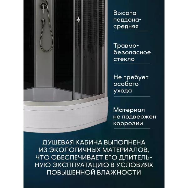 https://img.mvideo.ru/Pdb/9bddc660-6ae6-4c4f-91e9-5d6be6650312.jpg