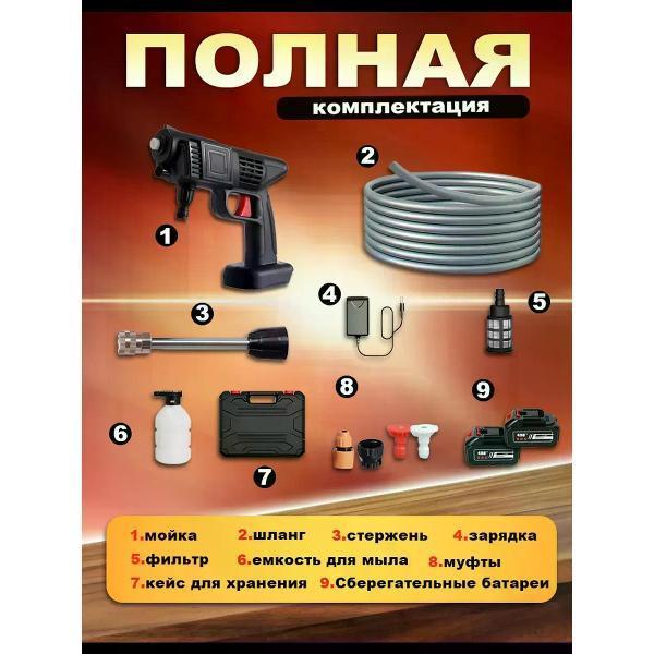 https://img.mvideo.ru/Pdb/9bf35860-fe07-4586-9c1d-b30b4e32657a.jpg