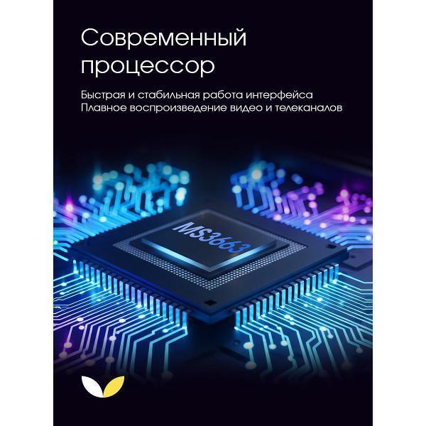 https://img.mvideo.ru/Pdb/9c66f9de-8c7c-4cc6-abc2-d1a3129f10e8.jpg