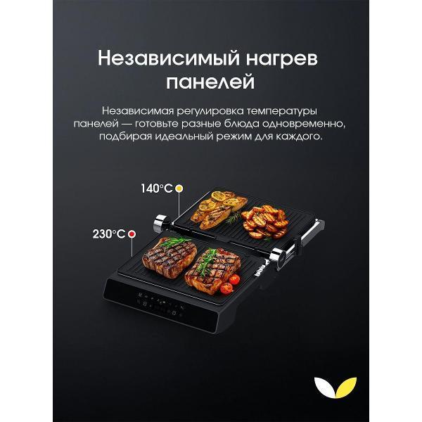 https://img.mvideo.ru/Pdb/9d56bfd7-2e4c-42ee-a50c-71074ed57f89.jpg