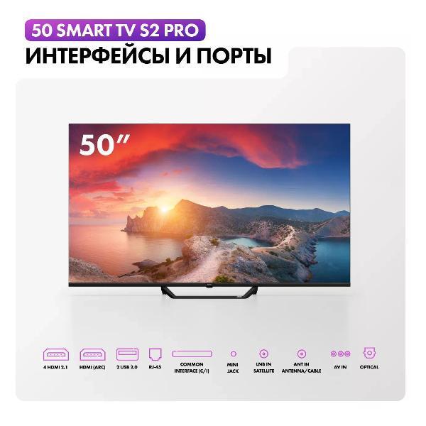 https://img.mvideo.ru/Pdb/9d9f505b-a68b-4181-8e58-a6416b945957.jpg