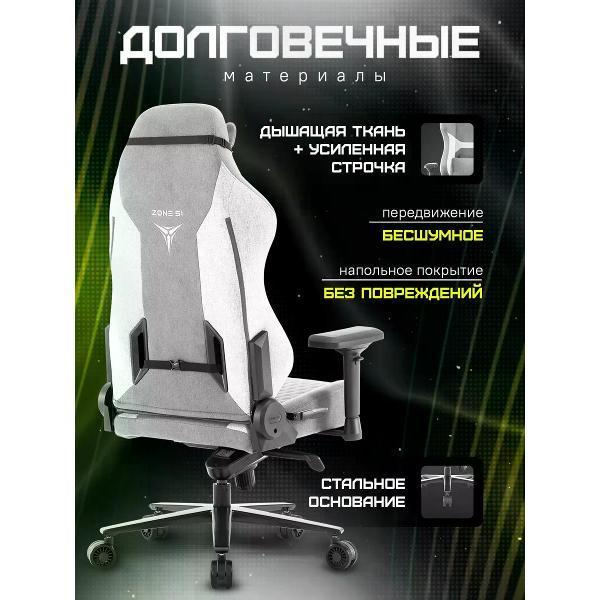 https://img.mvideo.ru/Pdb/9e2ae49c-66e0-49be-9b91-1042719dded2.jpg