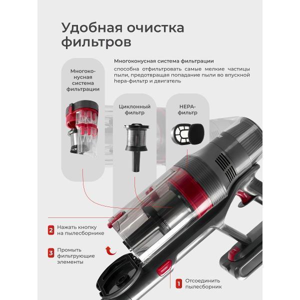 https://img.mvideo.ru/Pdb/9ecb6a10-38b8-4bfd-9a63-401e9256c34a.jpg