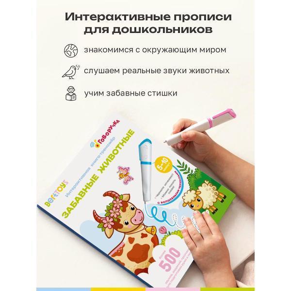 https://img.mvideo.ru/Pdb/9ed9e1ae-8d38-46d6-906e-deb015c2acf6.jpg