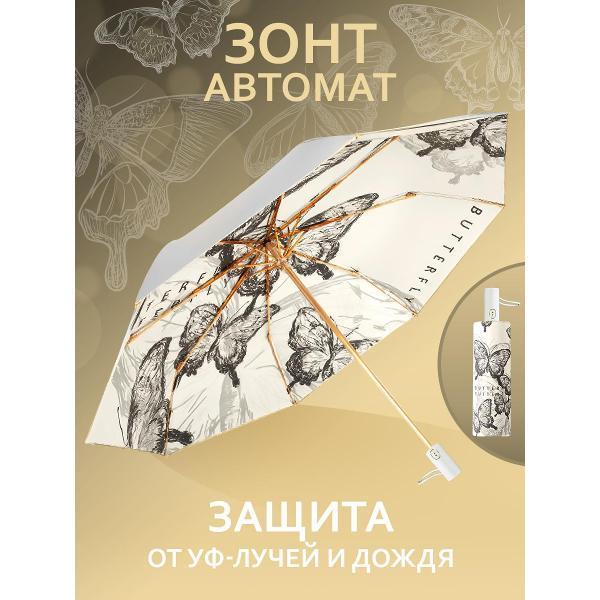 https://img.mvideo.ru/Pdb/9f239c41-2902-4238-abb8-6f81811efb17.jpg