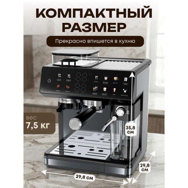 https://img.mvideo.ru/Pdb/9f27d141-bed1-402a-a8b3-cc306eef640e.jpg