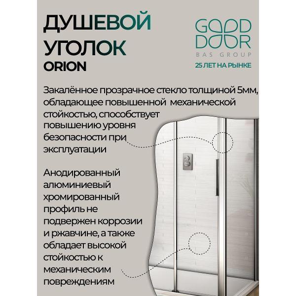 https://img.mvideo.ru/Pdb/9fb55ac4-bc80-4e31-829b-8409993029c7.jpg