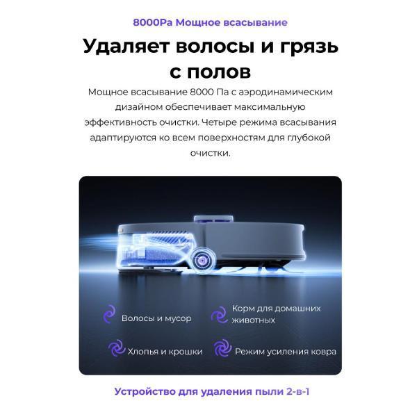 https://img.mvideo.ru/Pdb/9fca2eb9-518a-4679-ab93-b17dd5fd9948.jpg