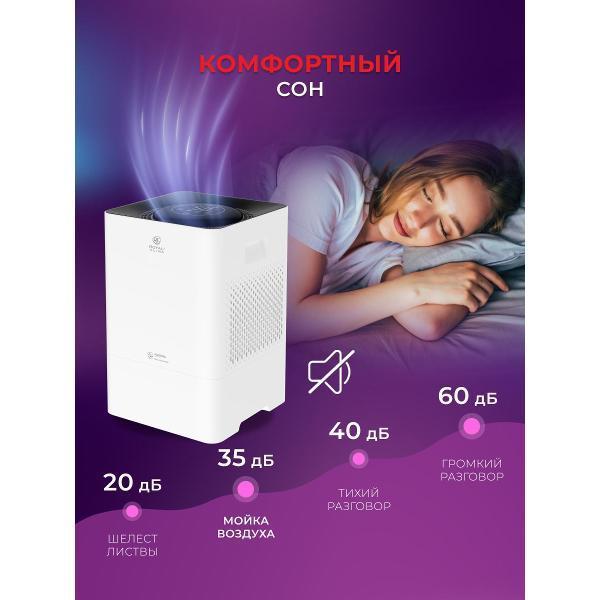 https://img.mvideo.ru/Pdb/9fff72c0-1268-4a80-adfd-bbd42e19ec2f.jpg
