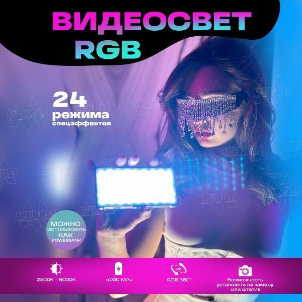 https://img.mvideo.ru/Pdb/a01d90e7-8869-4da0-b510-541e91914e84.jpg