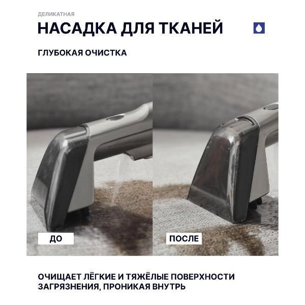 https://img.mvideo.ru/Pdb/a072fcfa-167f-4e29-b96f-842e1b957503.jpg
