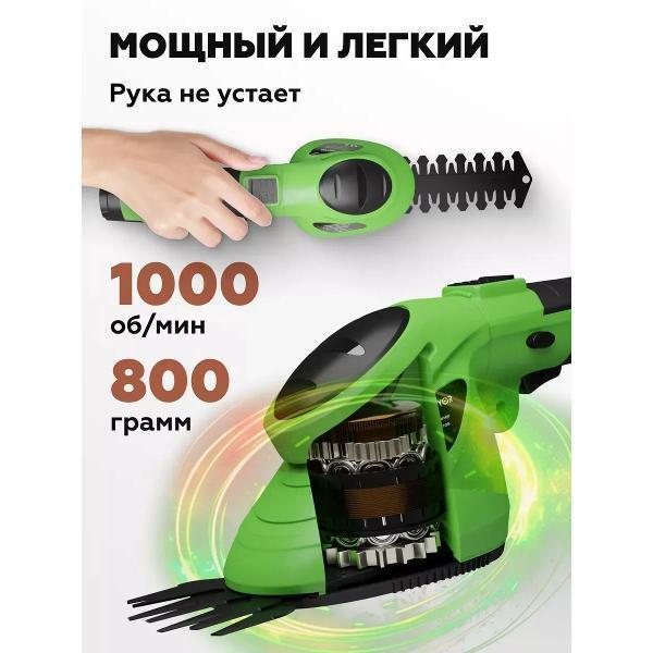 https://img.mvideo.ru/Pdb/a09441bc-1d1b-44f2-b081-f8b446fc0903.jpg