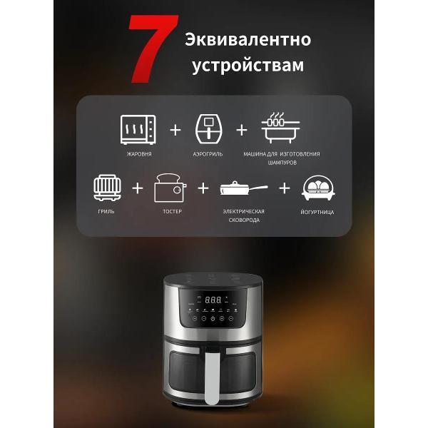 https://img.mvideo.ru/Pdb/a12c8c87-b9bb-4848-a5e5-95c30ed403f9.jpg