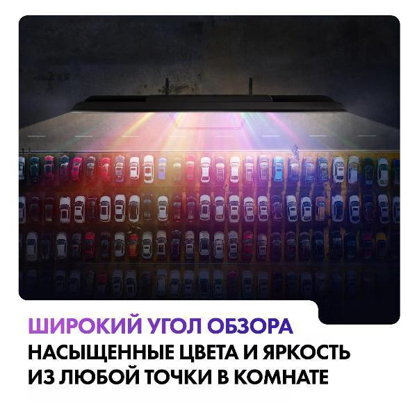 https://img.mvideo.ru/Pdb/a13321d3-17db-47a9-805e-141ffbd15a80.jpg