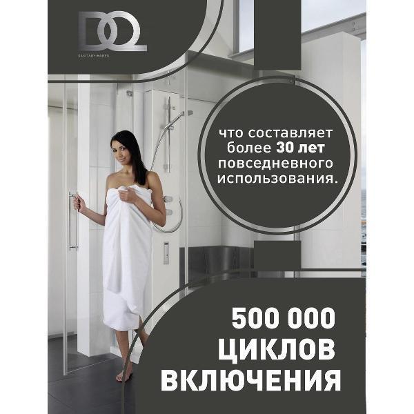 https://img.mvideo.ru/Pdb/a146d667-2d49-460f-881b-f7554edd066b.jpg