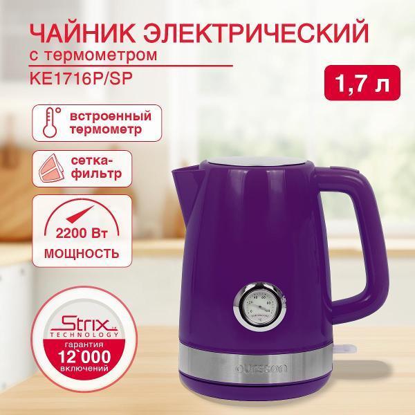https://img.mvideo.ru/Pdb/a148ab8a-0fa4-48eb-bc3b-c4dc4298fca8.jpg