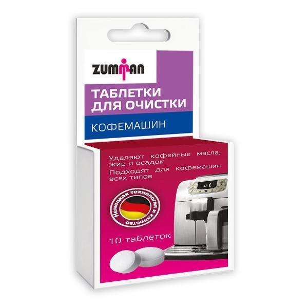https://img.mvideo.ru/Pdb/a1ea3be1-04e9-4ef6-9956-18b45c22f30e.jpg