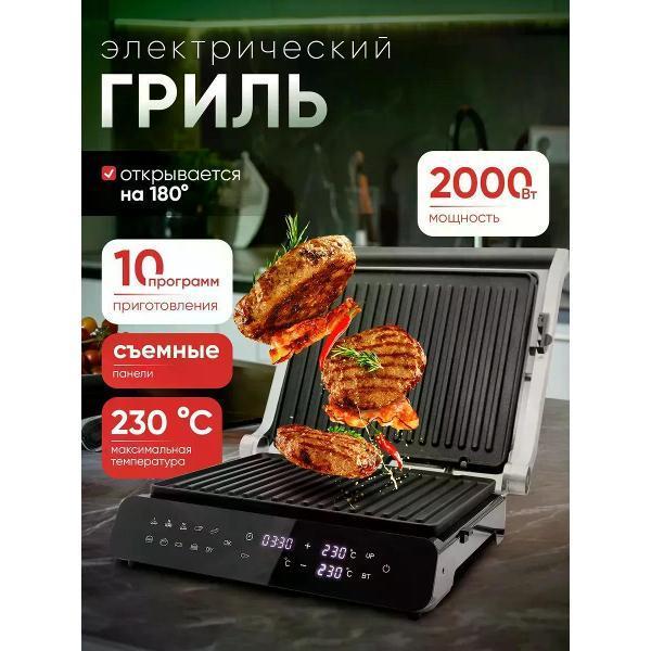 https://img.mvideo.ru/Pdb/a1f0f93d-317d-495d-8f93-03889091e74d.jpg