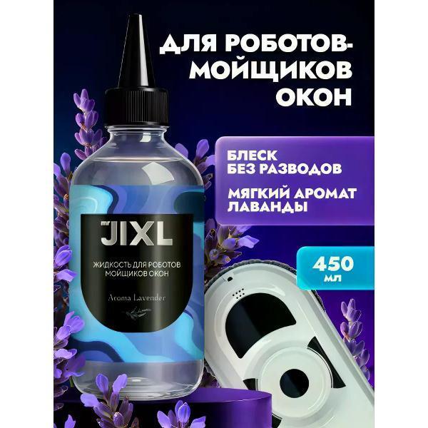https://img.mvideo.ru/Pdb/a2040ed0-0a49-4b51-a6a2-7530db9cf46c.jpg
