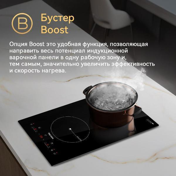 https://img.mvideo.ru/Pdb/a230d99e-f982-4ab4-8a91-ec594fb42f4f.jpg