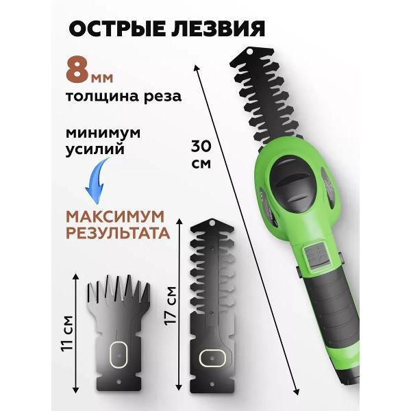 https://img.mvideo.ru/Pdb/a2a41a2d-f9f6-424f-926a-e44ef9644a5f.jpg