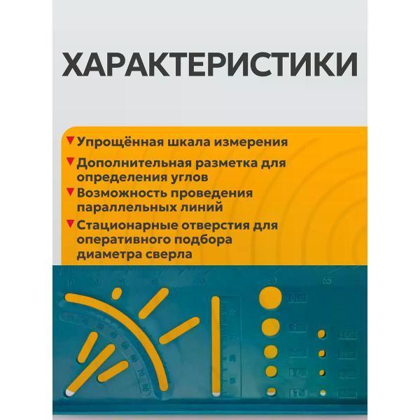 https://img.mvideo.ru/Pdb/a2dffe35-4d37-426a-a099-a37fbdac1ba6.jpg