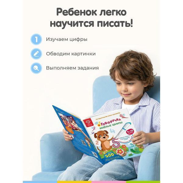 https://img.mvideo.ru/Pdb/a2e19fe7-22cf-45a3-b503-1f9d3a7ef18d.jpg