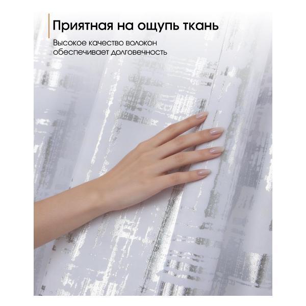 https://img.mvideo.ru/Pdb/a32431b6-2e86-4075-9022-2fbb483de971.jpg