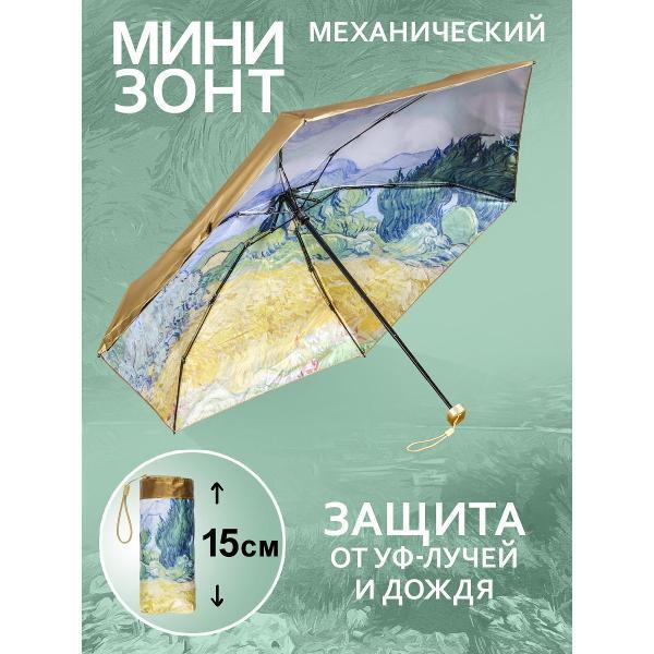 https://img.mvideo.ru/Pdb/a324a379-ad10-4aea-aaab-5eea077426c2.jpg