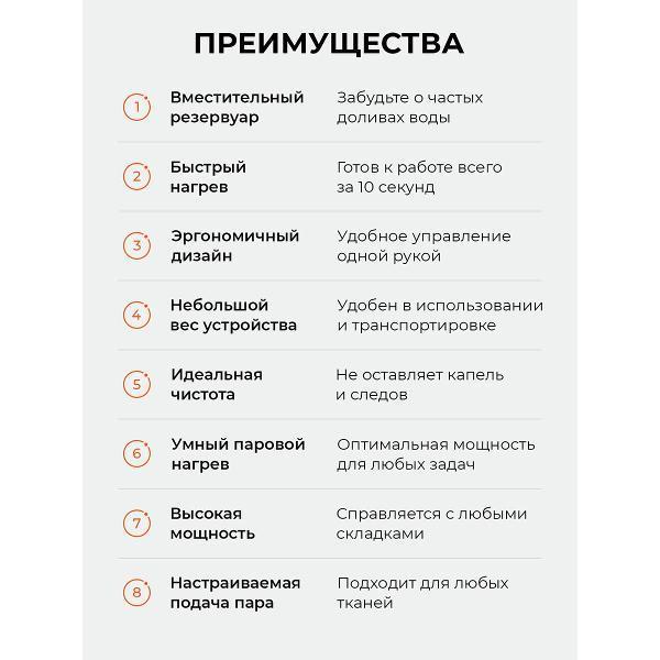 https://img.mvideo.ru/Pdb/a32e9d86-61a4-49cc-8db1-b017d202da70.jpg