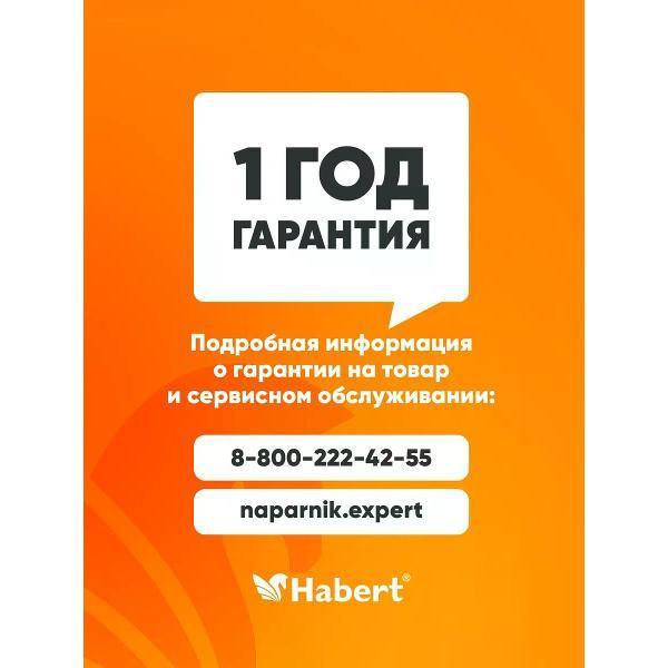 https://img.mvideo.ru/Pdb/a32feb83-f38c-4175-b74e-00ea61f51622.jpg